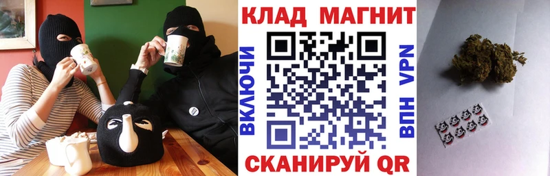 Названия наркотиков Мурино MEGA вход  МЕФ  АМФ  ГАШИШ  Cocaine 