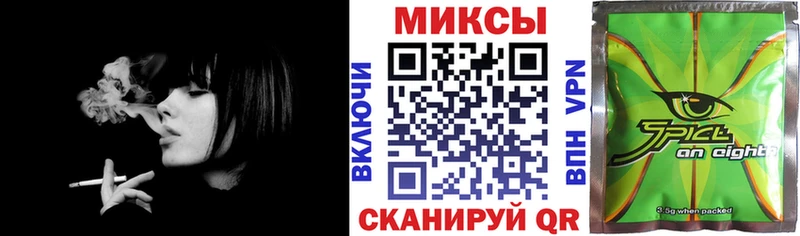 наркота  Мурино  KRAKEN вход  БУТИРАТ оксибутират 