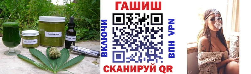 blacksprut ONION купить наркоту Мурино Печенье с ТГК марихуана