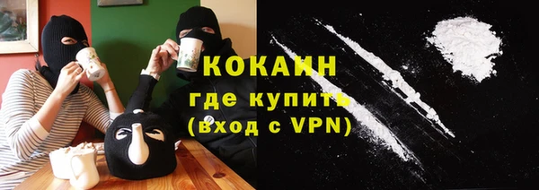 СК Лихославль